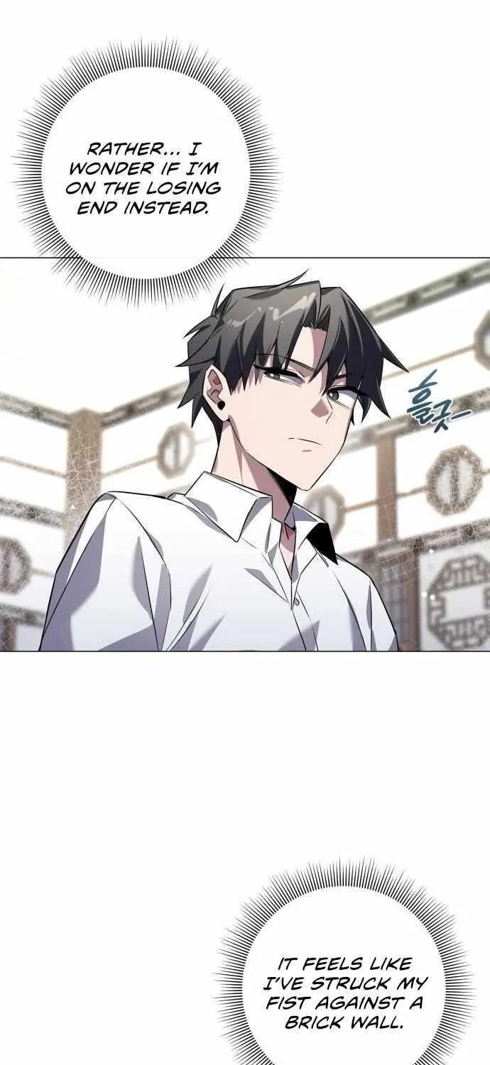 Read Goblin’s Night chapter 13 image 85 on Lezhin