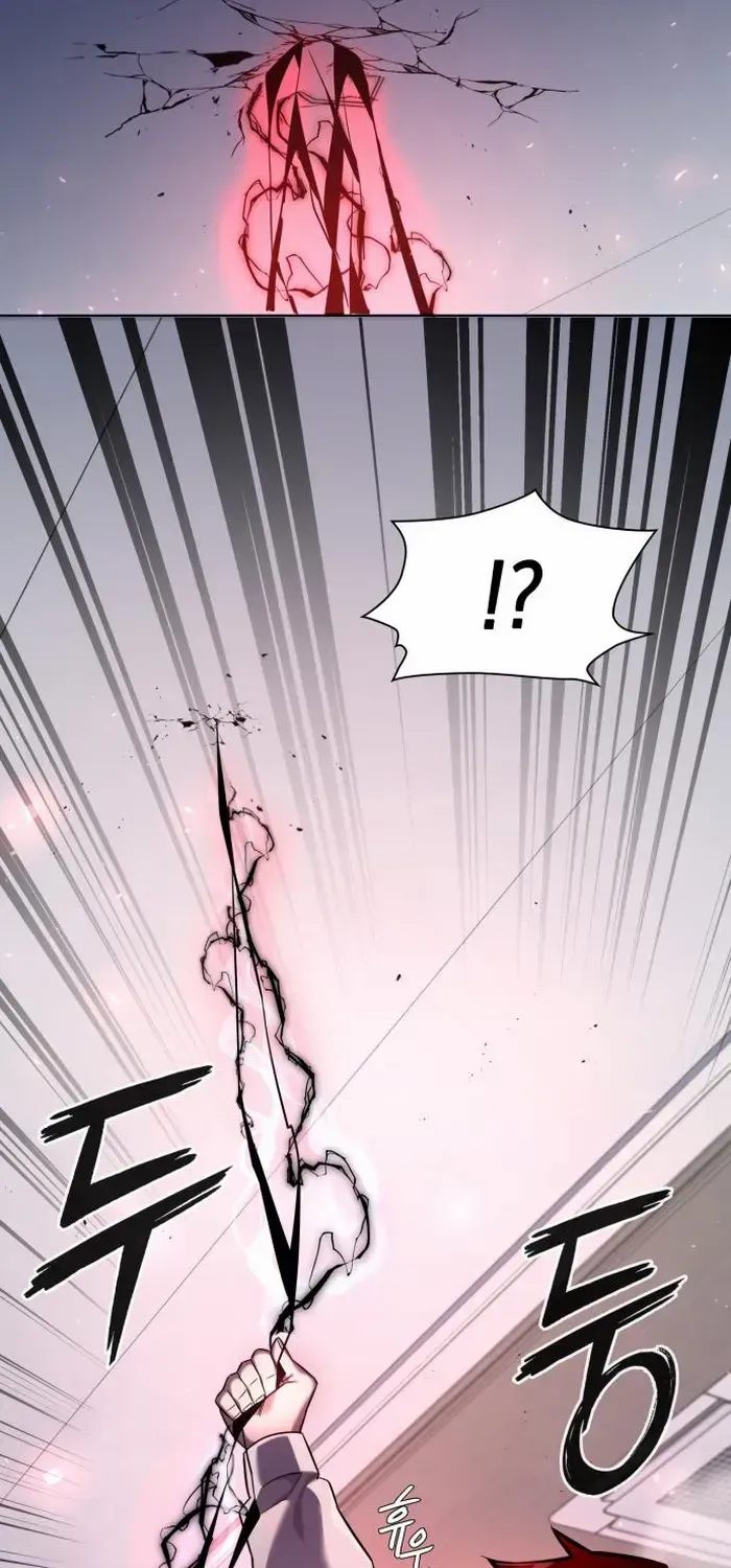 Read Goblin’s Night chapter 14 image 24 on Lezhin