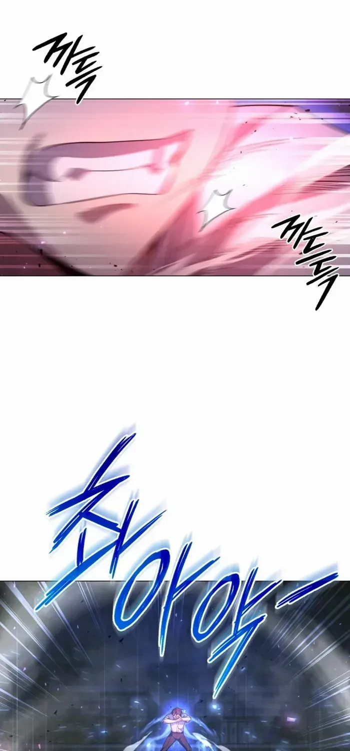 Read Goblin’s Night chapter 14 image 36 on Lezhin