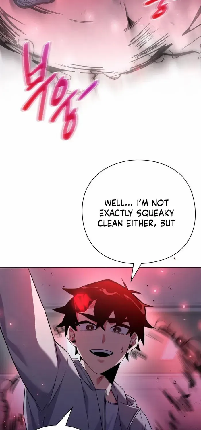 Read Goblin’s Night chapter 14 image 45 on Lezhin