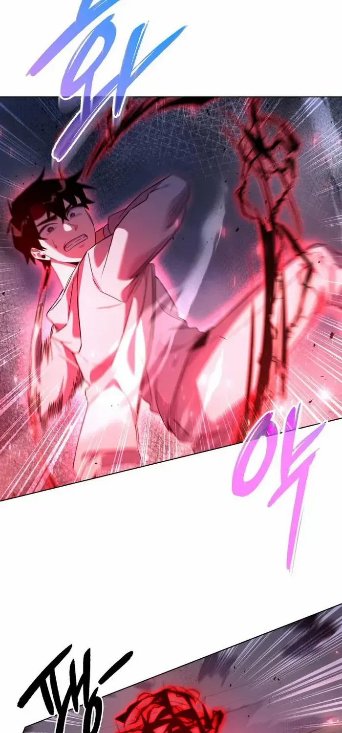 Read Goblin’s Night chapter 14 image 77 on Lezhin