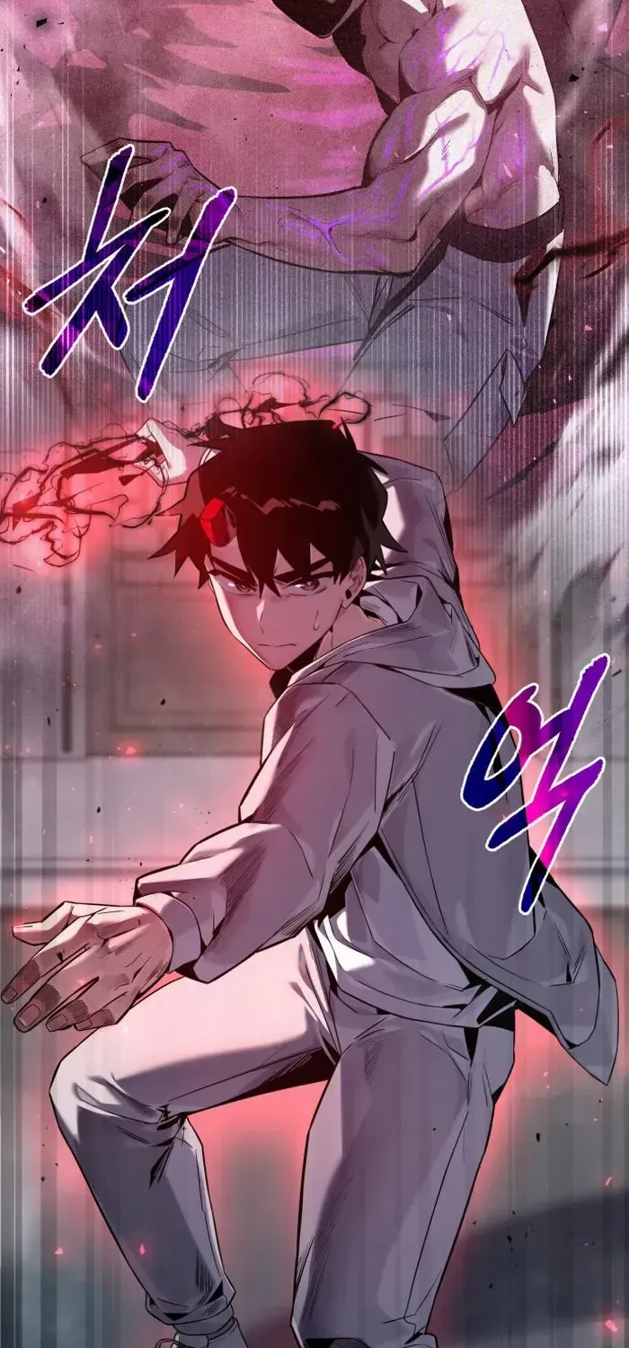 Read Goblin’s Night chapter 14 image 8 on Lezhin