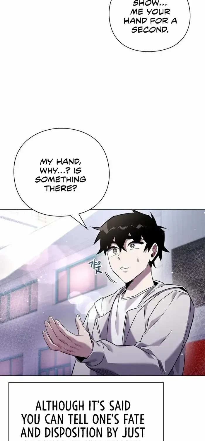 Read Goblin’s Night chapter 15 image 23 on Lezhin