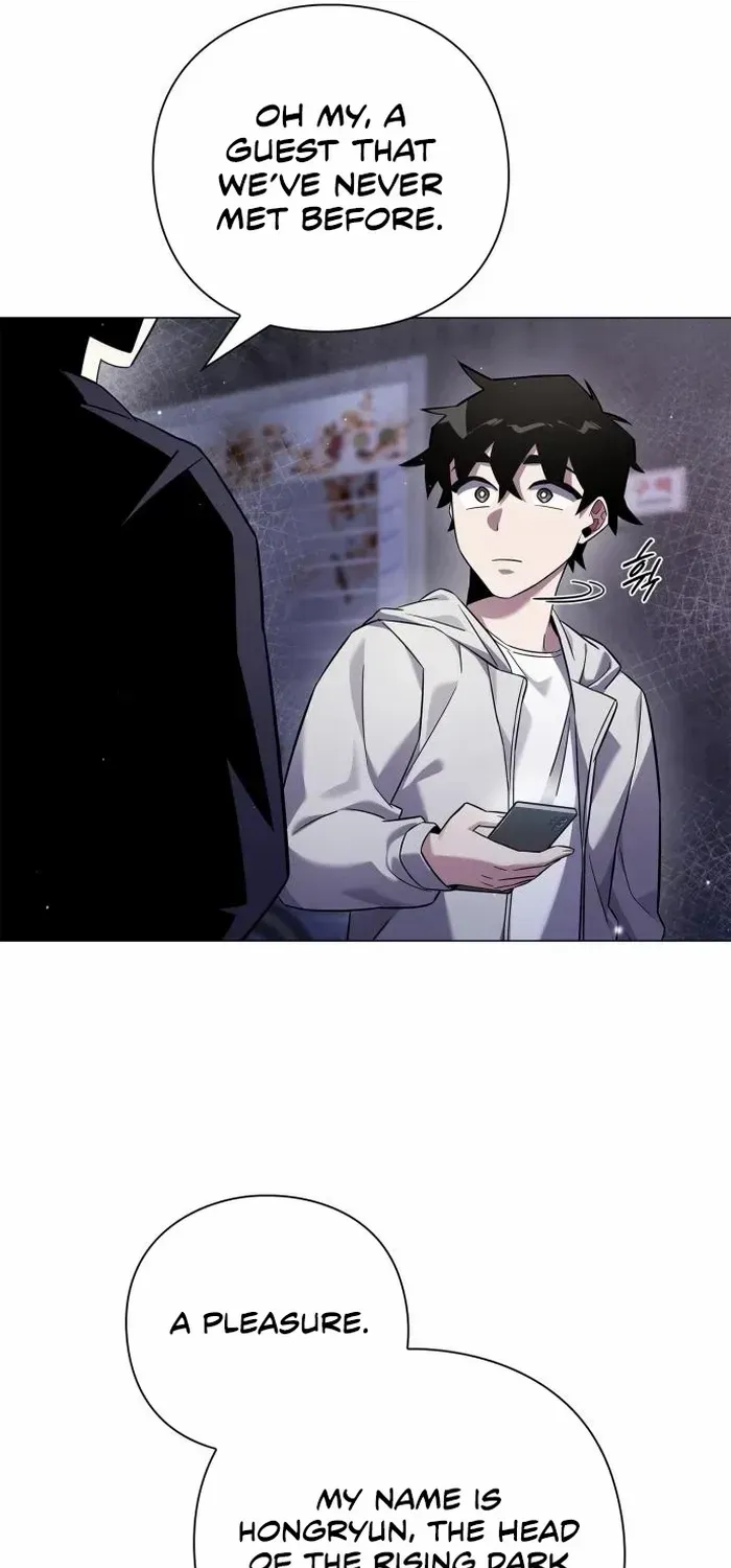 Read Goblin’s Night chapter 15 image 60 on Lezhin