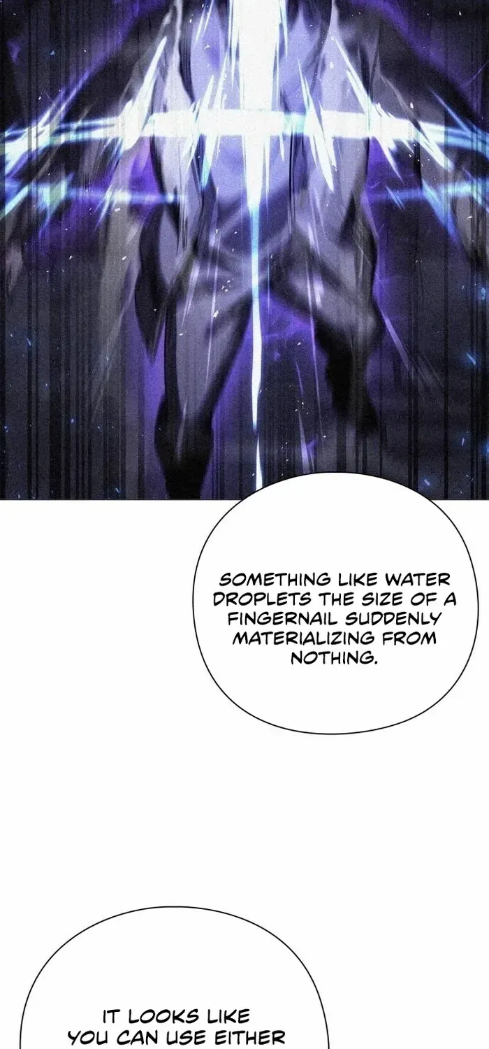 Read Goblin’s Night chapter 16 image 101 on Lezhin