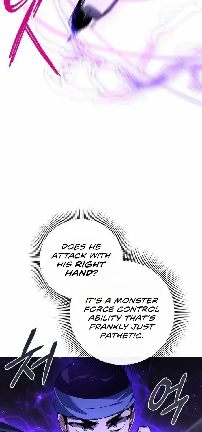 Read Goblin’s Night chapter 16 image 111 on Lezhin