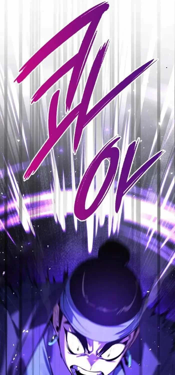 Read Goblin’s Night chapter 16 image 115 on Lezhin