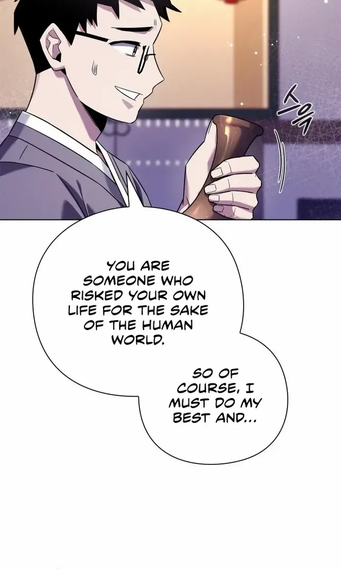 Read Goblin’s Night chapter 16 image 25 on Lezhin
