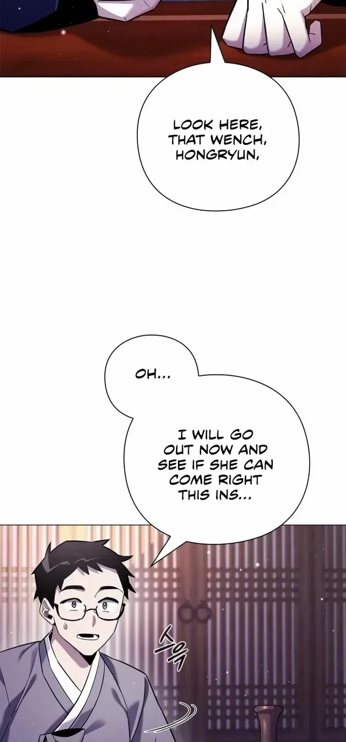Read Goblin’s Night chapter 16 image 30 on Lezhin