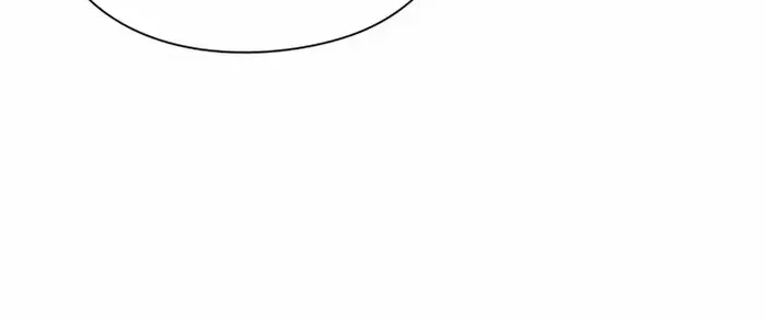 Read Goblin’s Night chapter 16 image 6 on Lezhin