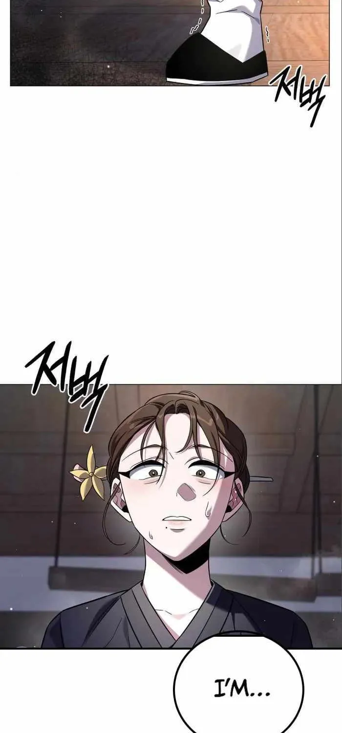Read Goblin’s Night chapter 17 image 106 on Lezhin