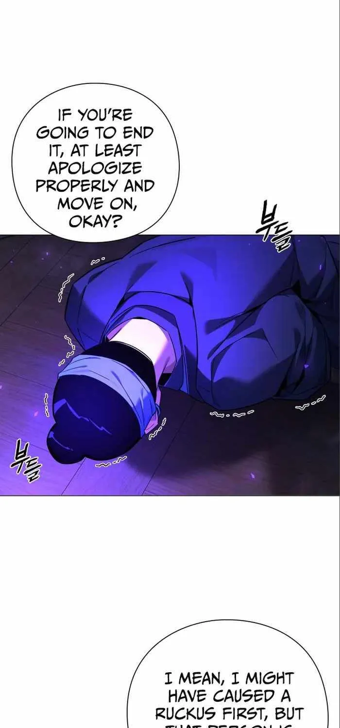 Read Goblin’s Night chapter 17 image 15 on Lezhin