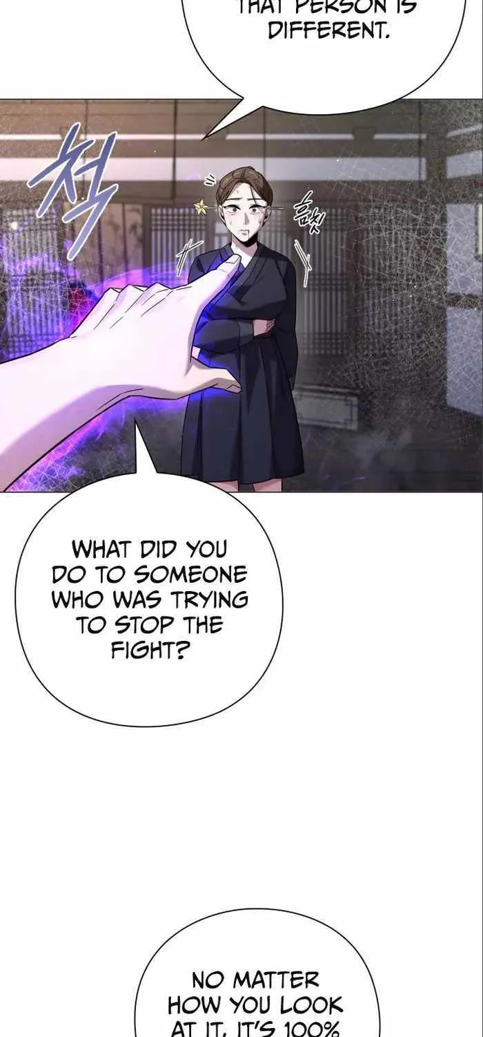 Read Goblin’s Night chapter 17 image 16 on Lezhin