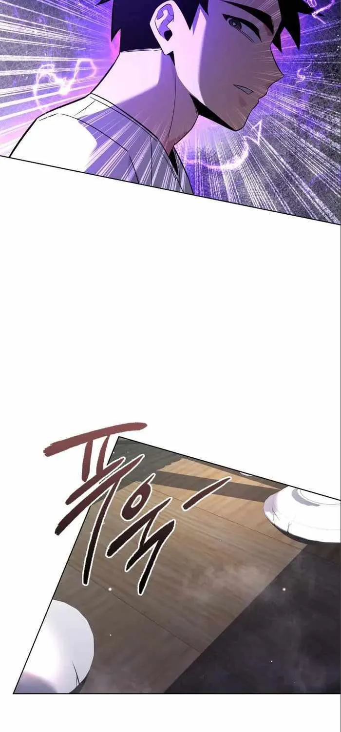 Read Goblin’s Night chapter 17 image 18 on Lezhin