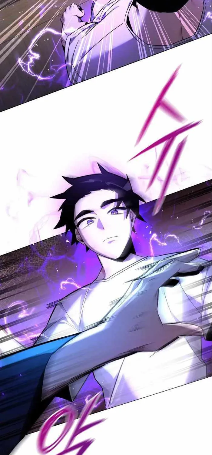 Read Goblin’s Night chapter 17 image 22 on Lezhin