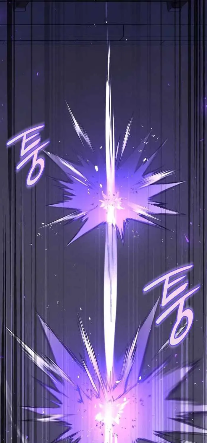 Read Goblin’s Night chapter 17 image 28 on Lezhin