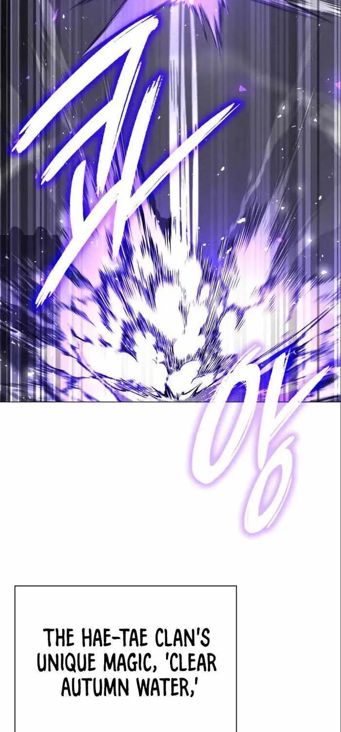 Read Goblin’s Night chapter 17 image 29 on Lezhin