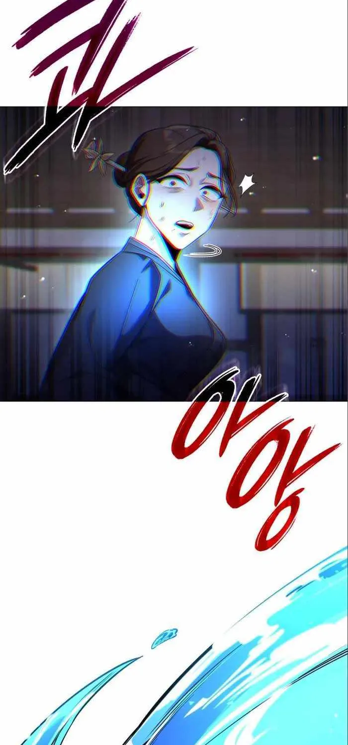 Read Goblin’s Night chapter 17 image 41 on Lezhin