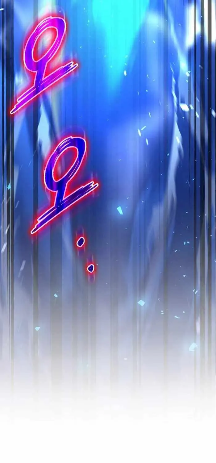 Read Goblin’s Night chapter 17 image 64 on Lezhin