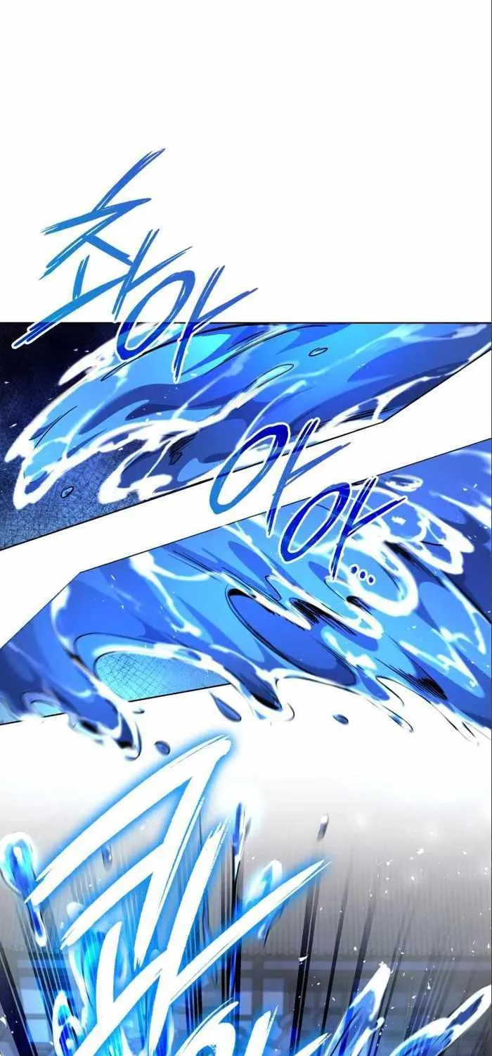 Read Goblin’s Night chapter 17 image 73 on Lezhin