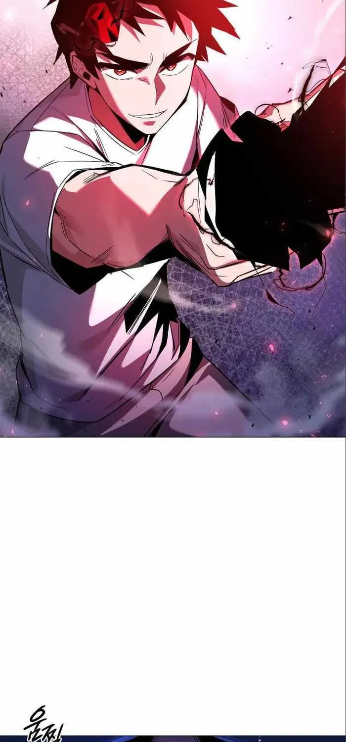 Read Goblin’s Night chapter 17 image 85 on Lezhin