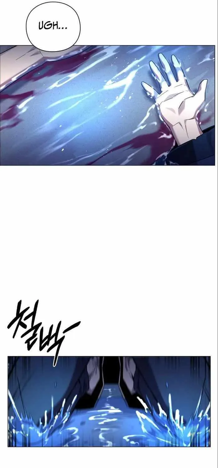 Read Goblin’s Night chapter 17 image 87 on Lezhin