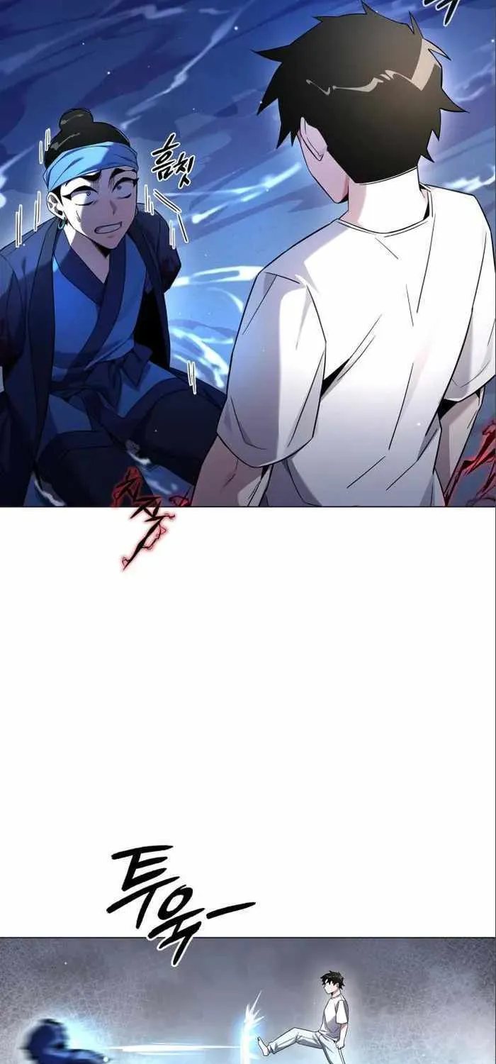 Read Goblin’s Night chapter 17 image 91 on Lezhin