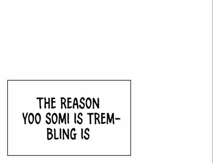 Read Goblin’s Night chapter 17 image 93 on Lezhin