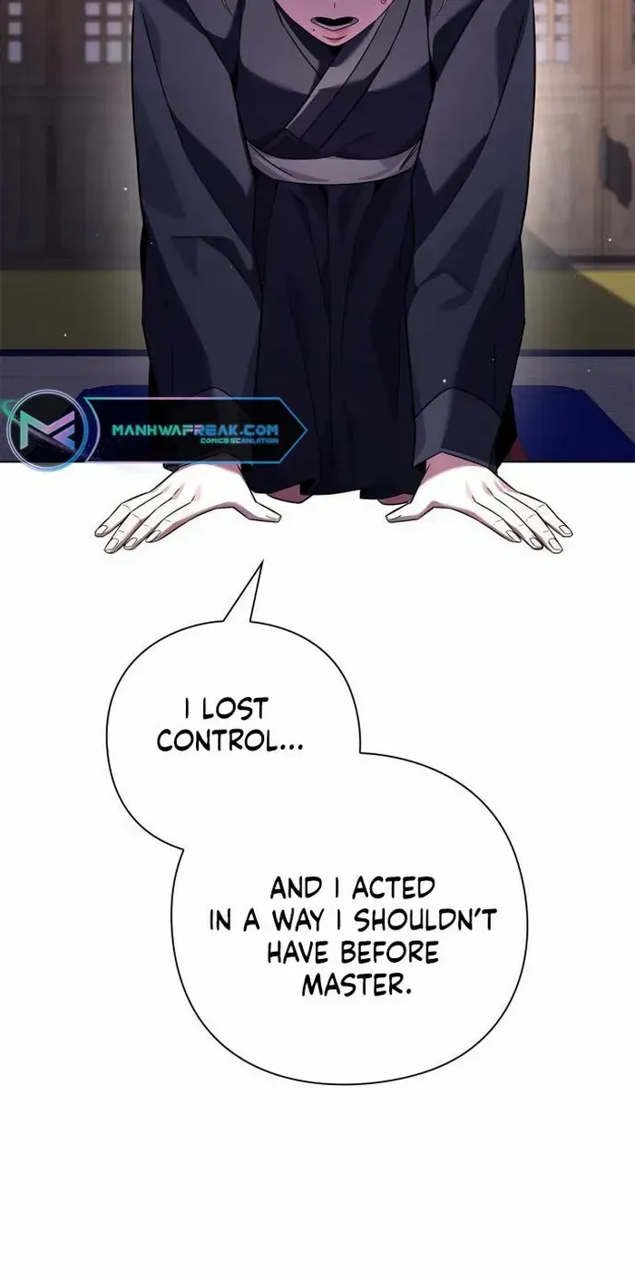 Read Goblin’s Night chapter 18 image 32 on Lezhin