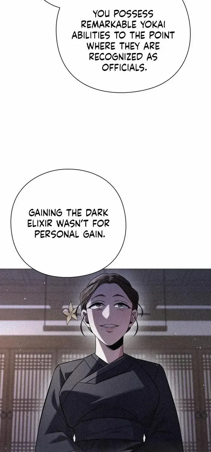Read Goblin’s Night chapter 18 image 47 on Lezhin