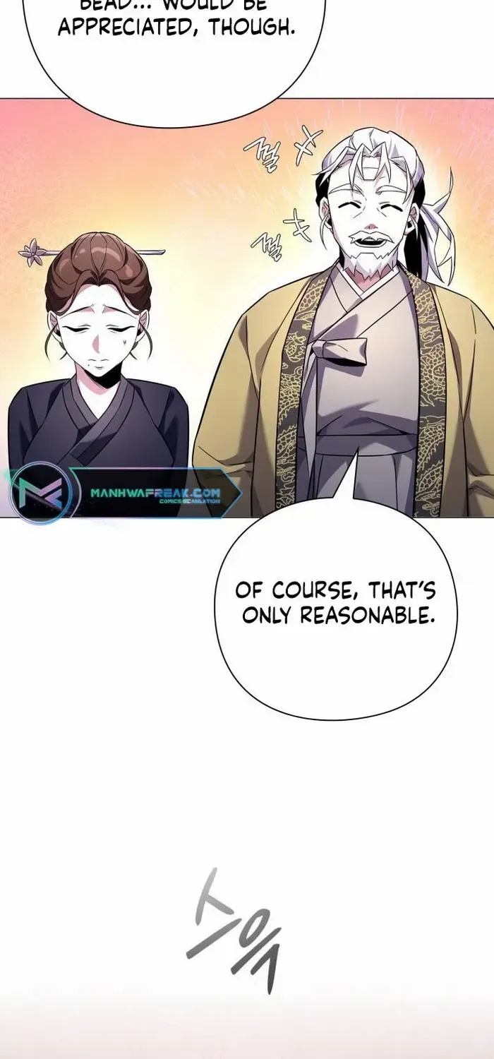 Read Goblin’s Night chapter 18 image 58 on Lezhin
