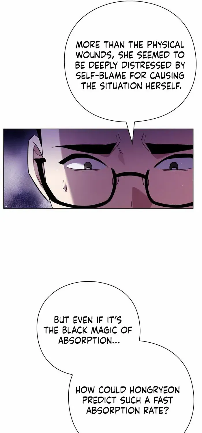Read Goblin’s Night chapter 18 image 6 on Lezhin