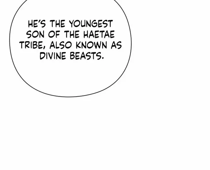 Read Goblin’s Night chapter 18 image 65 on Lezhin