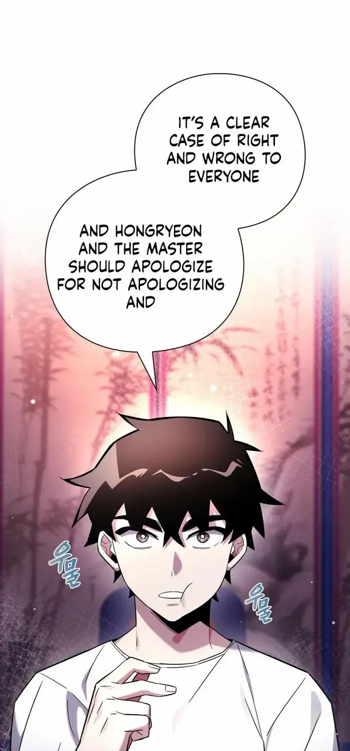 Read Goblin’s Night chapter 18 image 75 on Lezhin