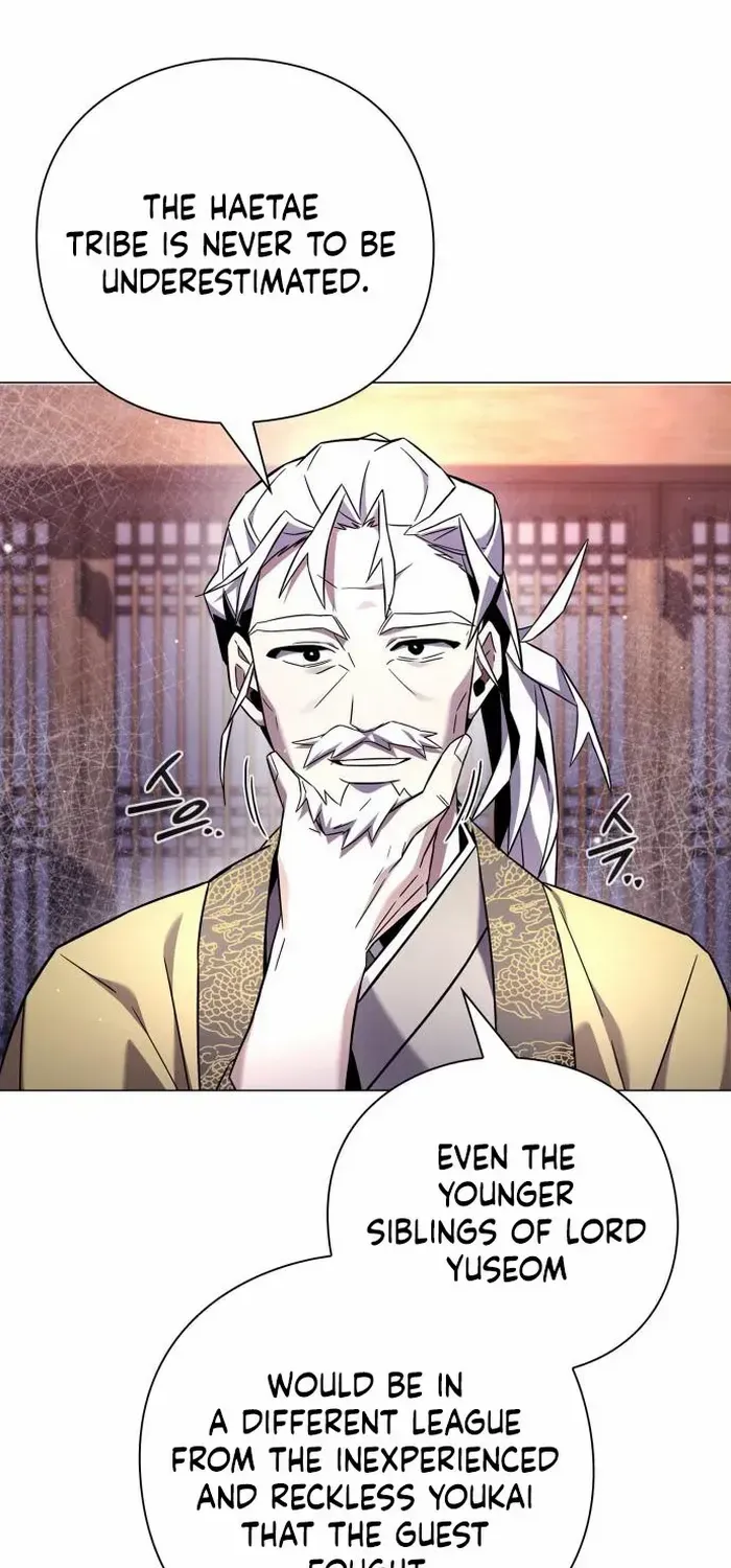 Read Goblin’s Night chapter 18 image 77 on Lezhin