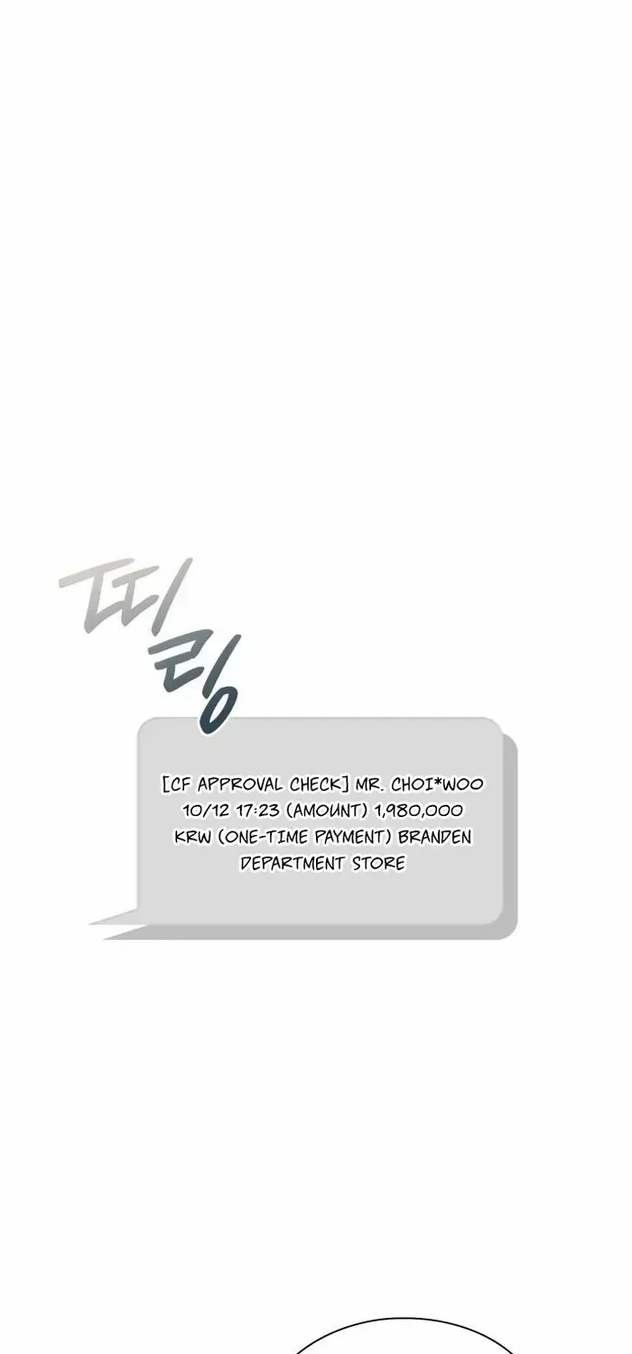 Read Goblin’s Night chapter 19 image 21 on Lezhin