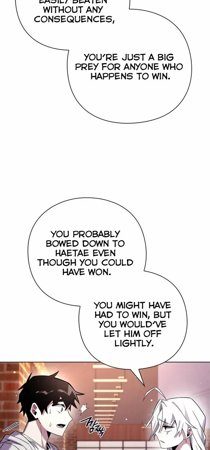Read Goblin’s Night chapter 19 image 54 on Lezhin