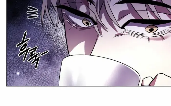 Read Goblin’s Night chapter 19 image 79 on Lezhin