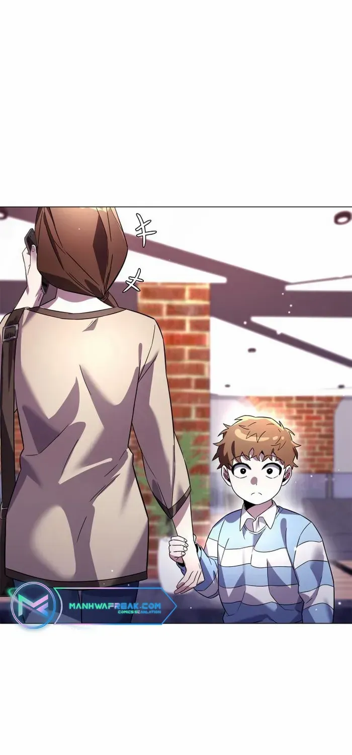 Read Goblin’s Night chapter 19 image 80 on Lezhin
