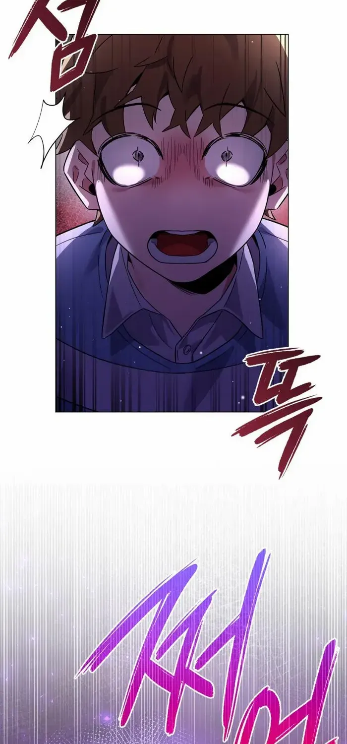 Read Goblin’s Night chapter 19 image 82 on Lezhin