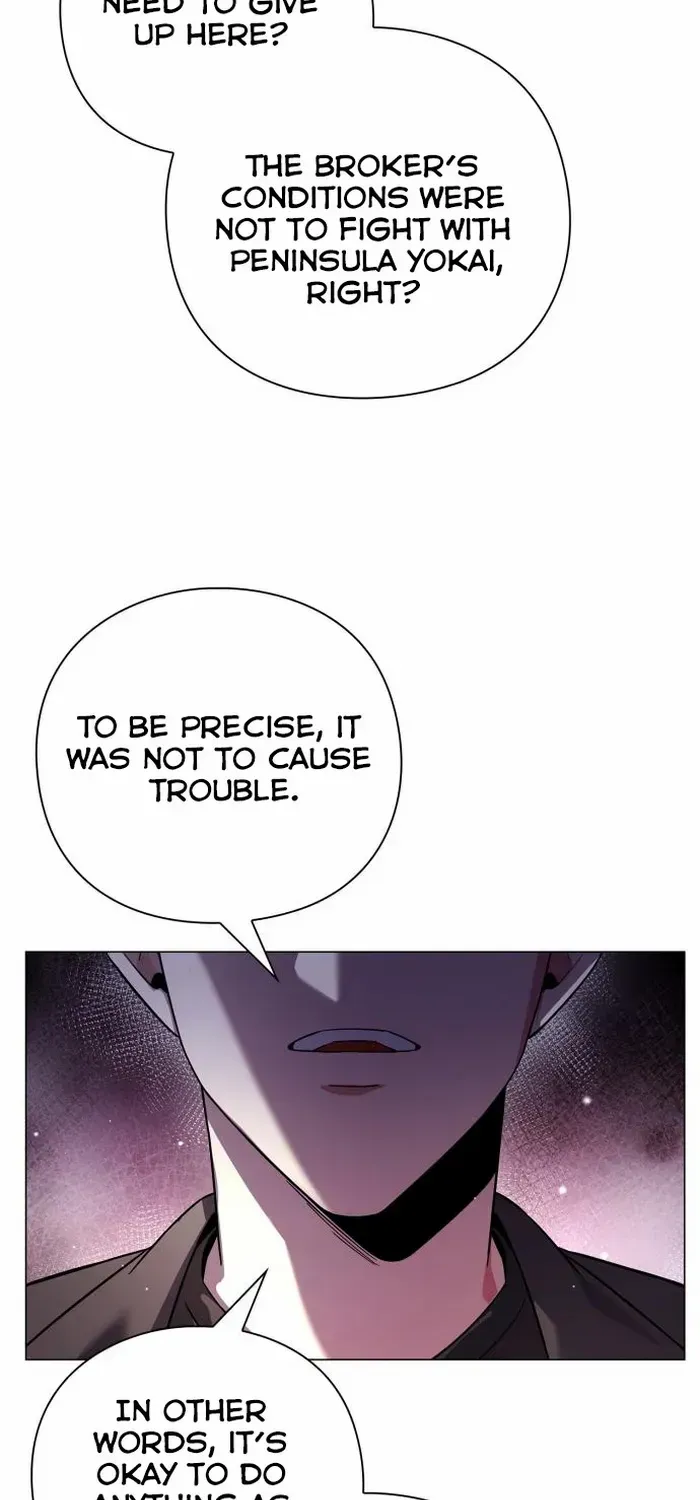 Read Goblin’s Night chapter 19 image 91 on Lezhin