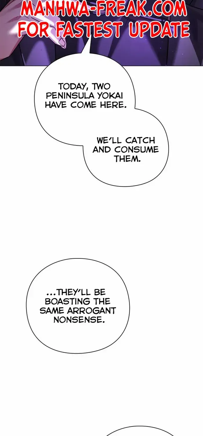 Read Goblin’s Night chapter 19 image 97 on Lezhin