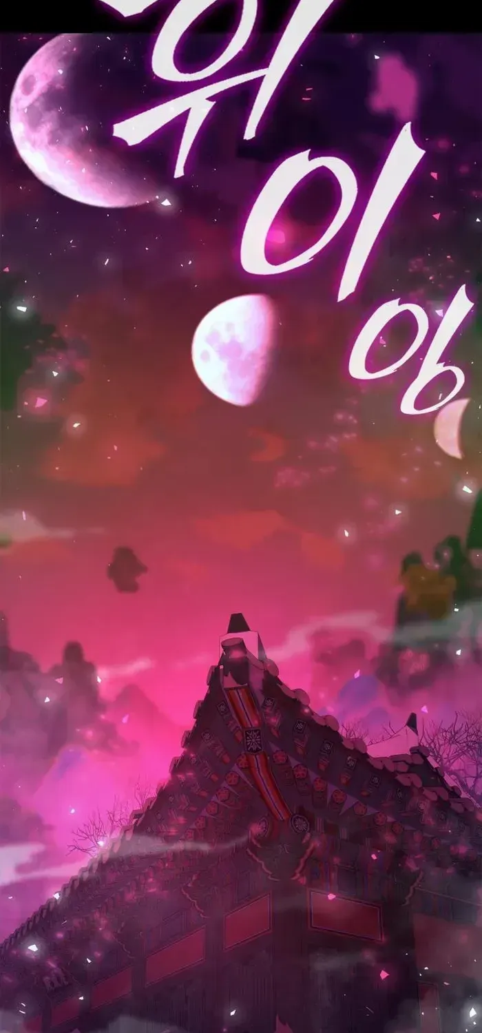 Read Goblin’s Night chapter 2 image 37 on Lezhin