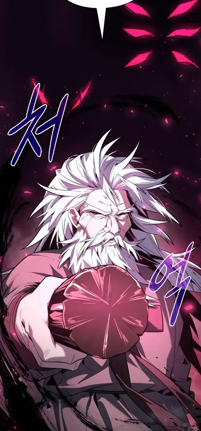 Read Goblin’s Night chapter 2 image 47 on Lezhin