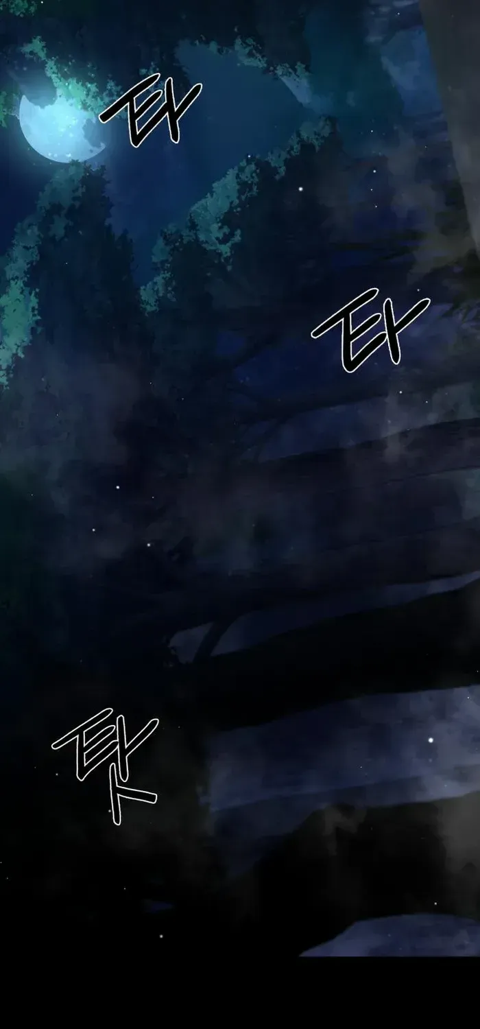 Read Goblin’s Night chapter 2 image 78 on Lezhin