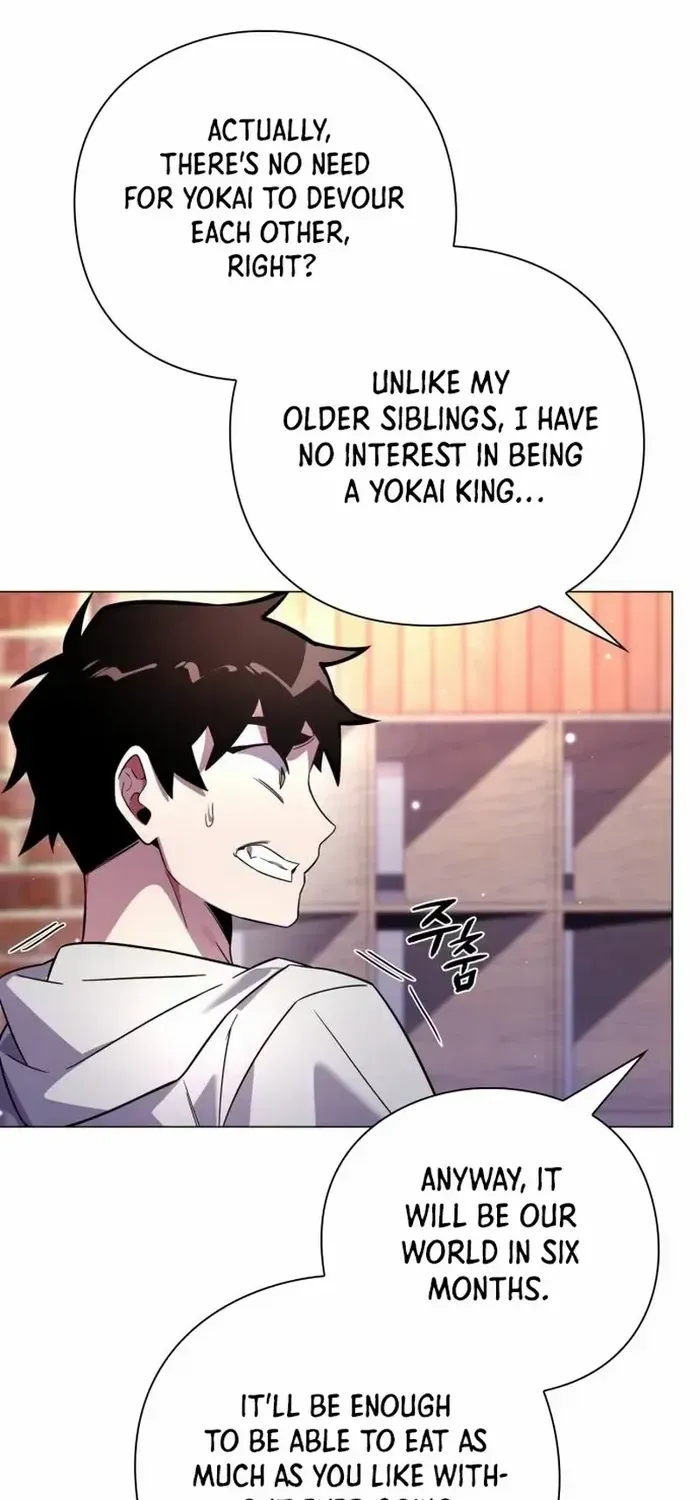Read Goblin’s Night chapter 20 image 104 on Lezhin