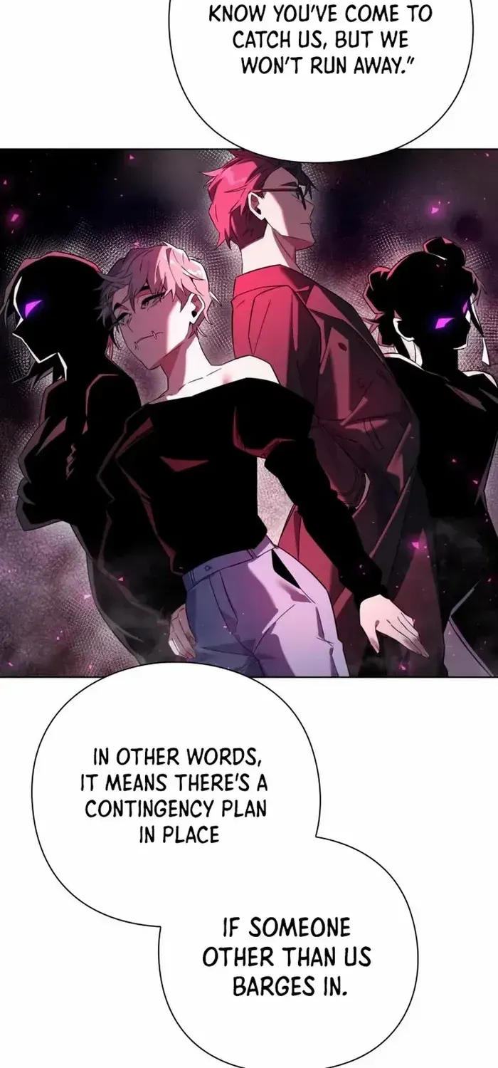 Read Goblin’s Night chapter 20 image 13 on Lezhin