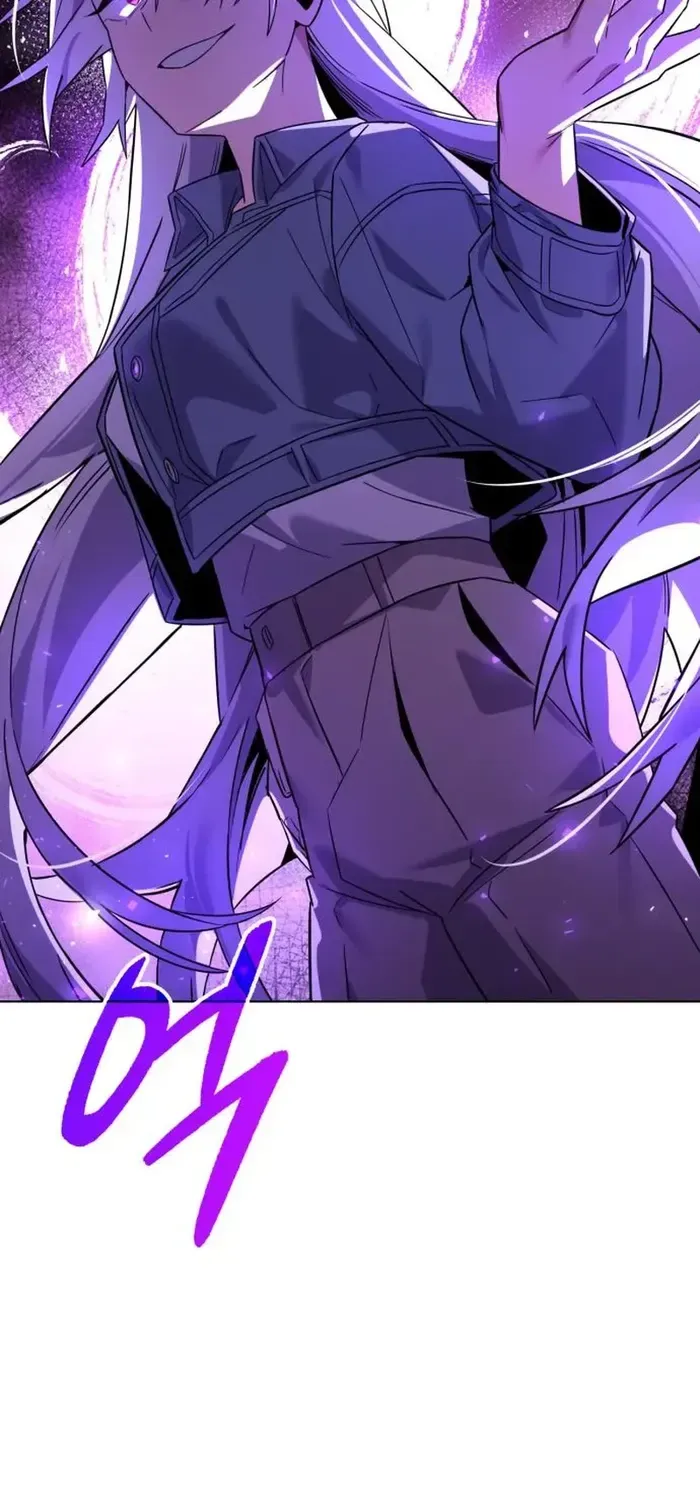 Read Goblin’s Night chapter 20 image 21 on Lezhin