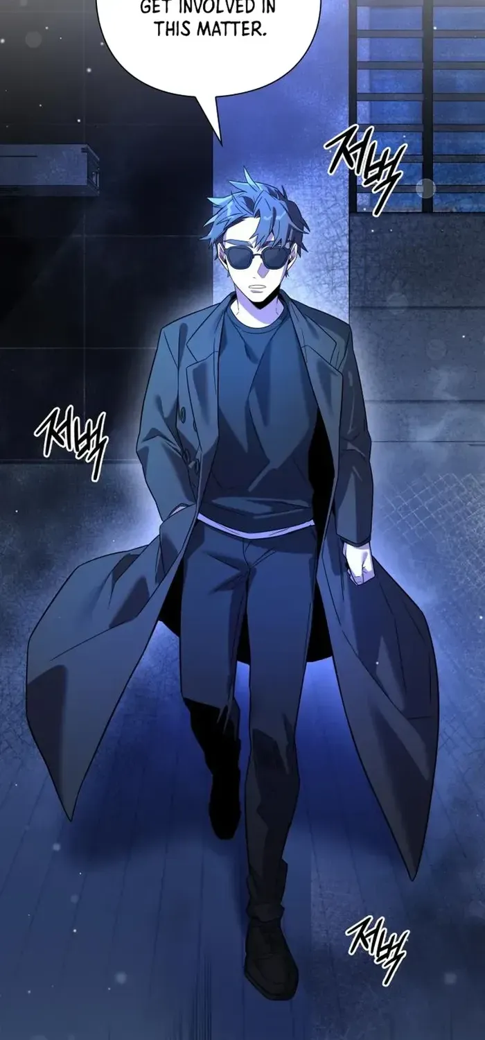 Read Goblin’s Night chapter 20 image 26 on Lezhin