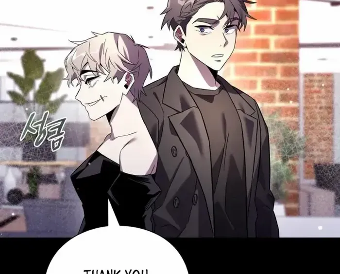 Read Goblin’s Night chapter 20 image 35 on Lezhin
